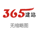 徽象国际贸易（上海）有限公司 伍兹在儿子陪伴下练球 美国公开赛周事务繁忙